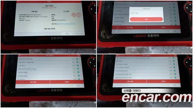 Hyundai Staria 2025 — photo 19
