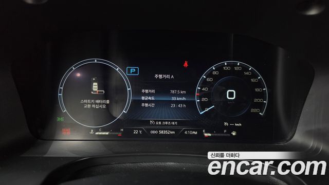 KG Mobility Rexton 2023 — photo 8