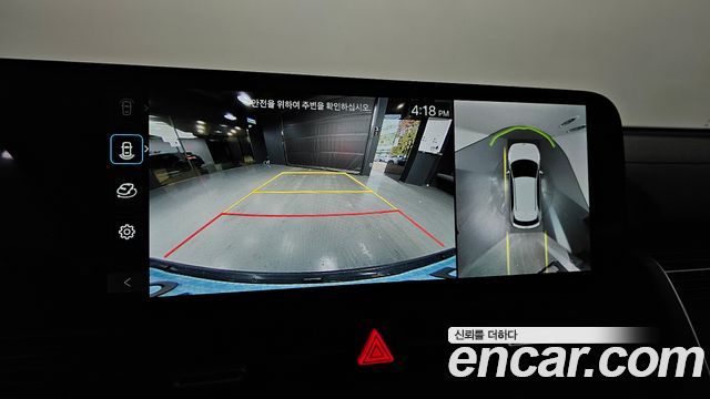Hyundai Ioniq5 2026 — photo 20