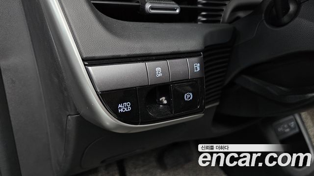 Hyundai Ioniq5 2026 — photo 28