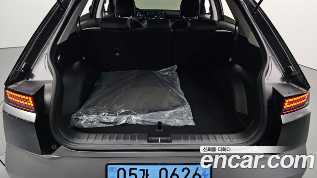 Hyundai Ioniq5 2026 — photo 33