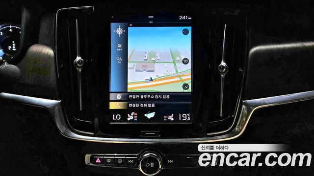 Volvo S90 2021 — photo 20