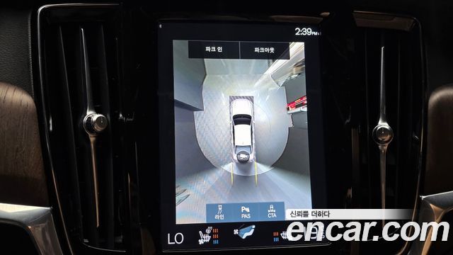Volvo S90 2021 — photo 21