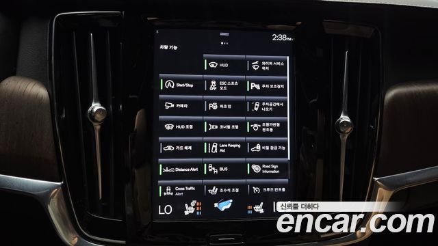 Volvo S90 2021 — photo 22