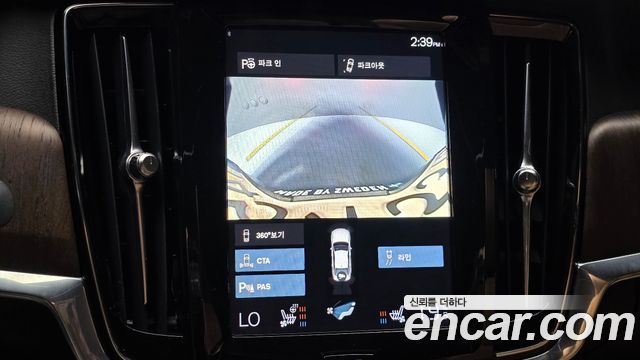 Volvo S90 2021 — photo 31