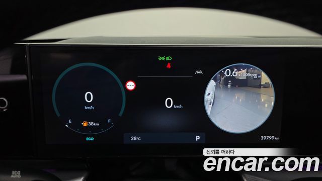 Hyundai Grandeur 2023 — photo 11