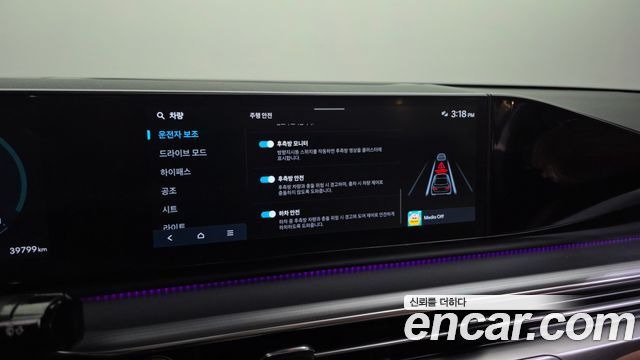 Hyundai Grandeur 2023 — photo 22
