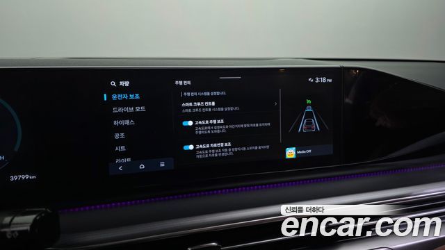 Hyundai Grandeur 2023 — photo 33