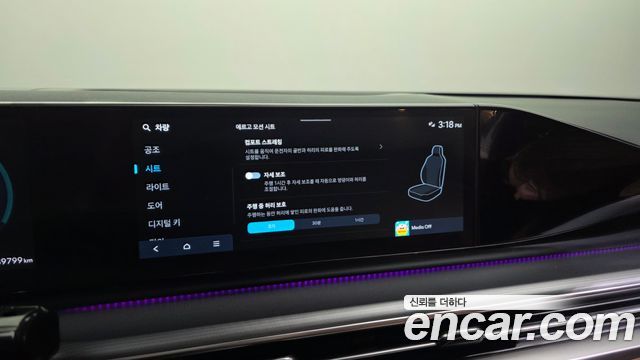 Hyundai Grandeur 2023 — photo 34