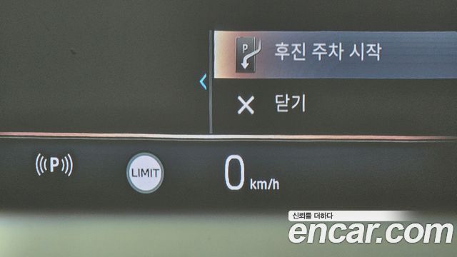 BMW 5-Series 2025 — photo 25
