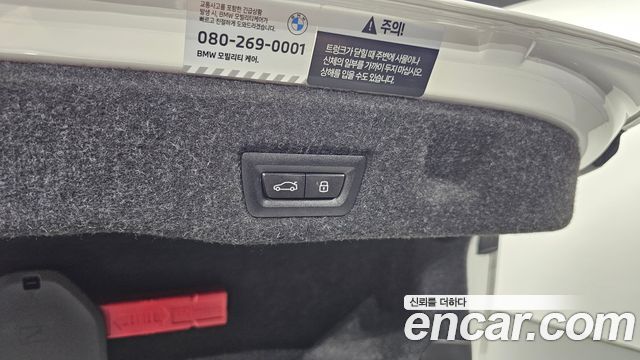 BMW 5-Series 2025 — photo 26