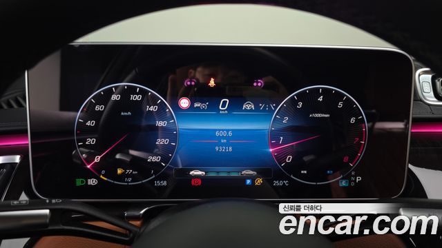 Mercedes-Benz S-Class 2023 — photo 11