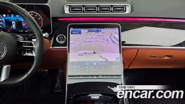 Mercedes-Benz S-Class 2023 — photo 20