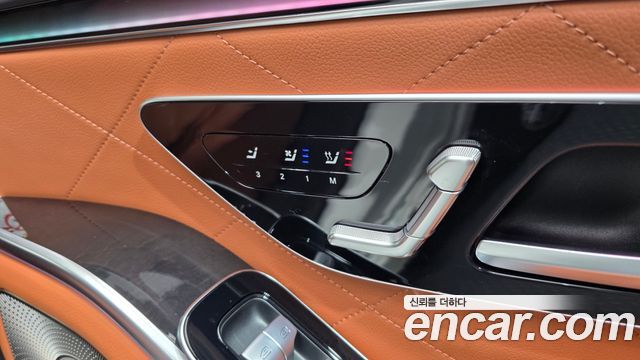 Mercedes-Benz S-Class 2023 — photo 25
