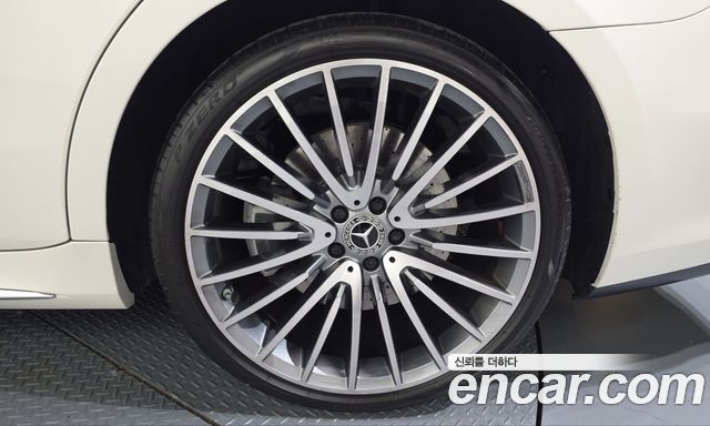 Mercedes-Benz S-Class 2023 — photo 7