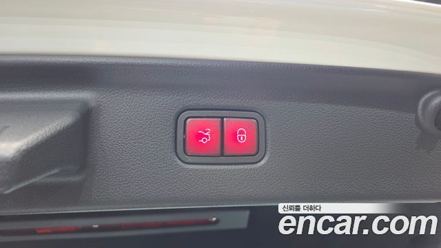 Mercedes-Benz S-Class 2023 — photo 37