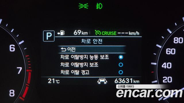 Genesis G80 2019 — photo 21