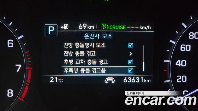 Genesis G80 2019 — photo 22