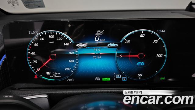Mercedes-Benz EQB 2023 — photo 11