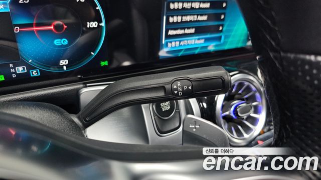Mercedes-Benz EQB 2023 — photo 12