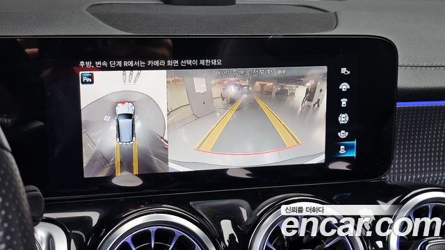 Mercedes-Benz EQB 2023 — photo 26