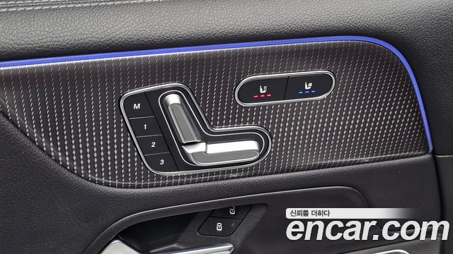 Mercedes-Benz EQB 2023 — photo 28