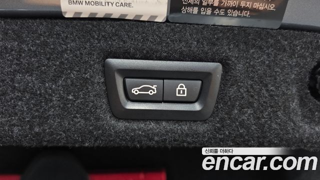 BMW 5-Series 2019 — photo 25