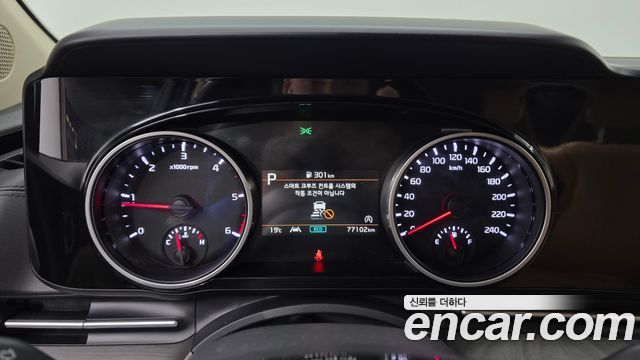 Kia Canival 2023 — photo 8