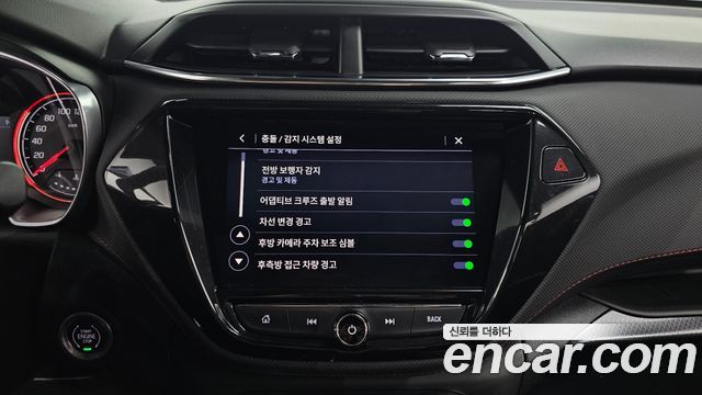 Chevrolet Korea Trailblazer 2021 — photo 22