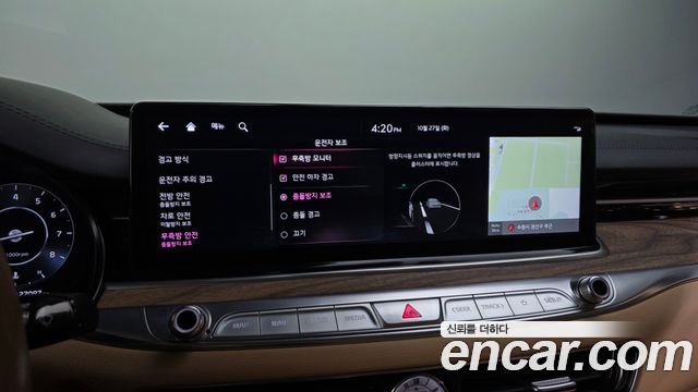 Kia K9 2022 — photo 22