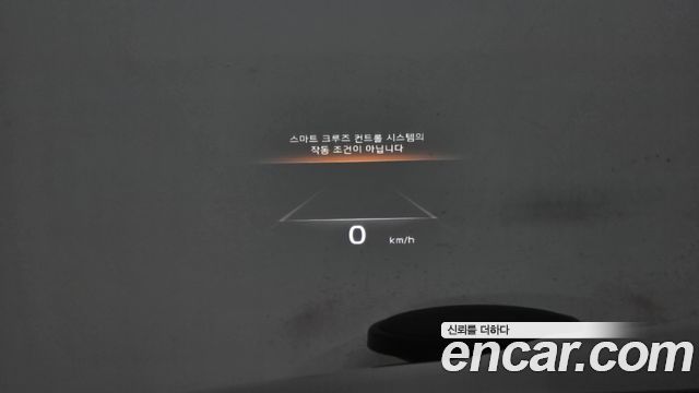 Kia K9 2022 — photo 23