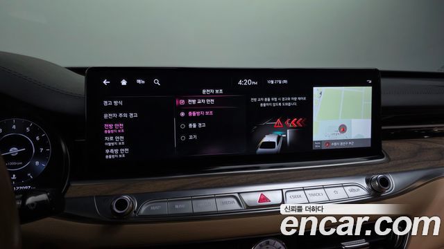 Kia K9 2022 — photo 34