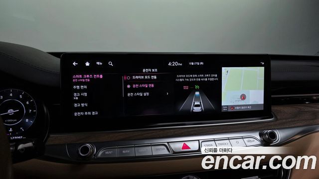 Kia K9 2022 — photo 35