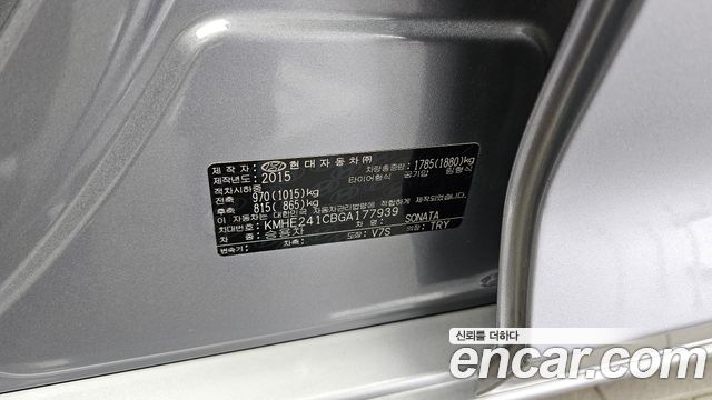 Hyundai Sonata 2016 — photo 27