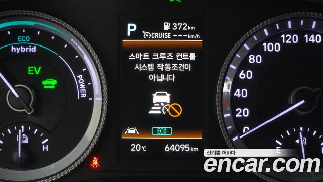 Hyundai Sonata 2022 — photo 23