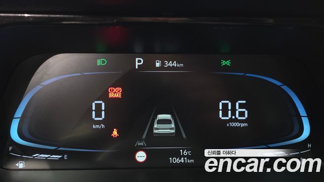 Hyundai AVANTE 2025 — photo 11