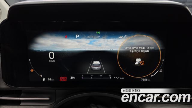 Kia Canival 2023 — photo 11