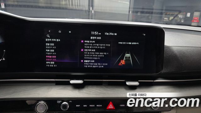 Kia Canival 2023 — photo 22