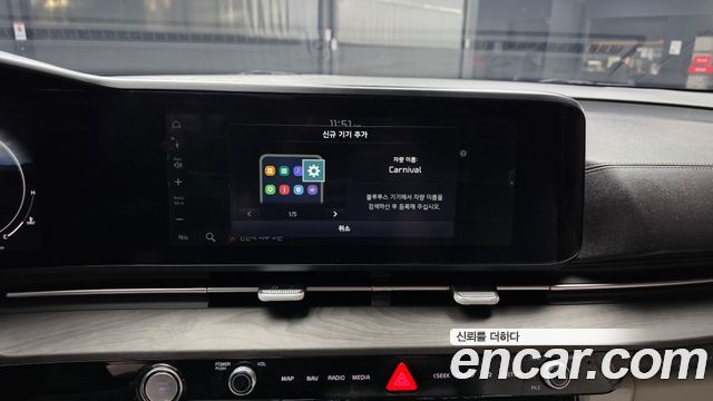 Kia Canival 2023 — photo 27