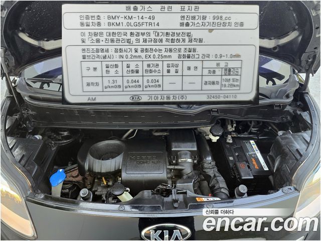 Kia RAY 2016 — photo 7