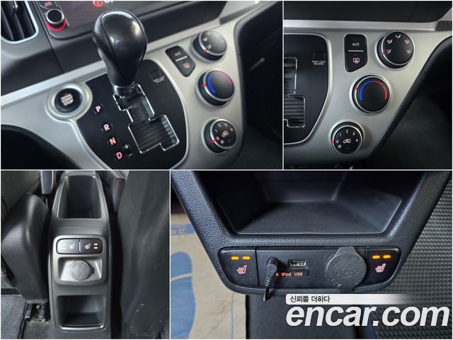 Kia RAY 2016 — photo 15