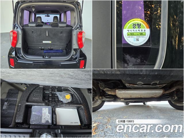 Kia RAY 2016 — photo 19