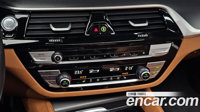 BMW 5-Series 2023 — photo 27
