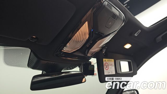 BMW 5-Series 2023 — photo 33