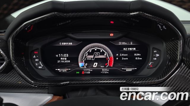 Lamborghini Urus 2021 — photo 8