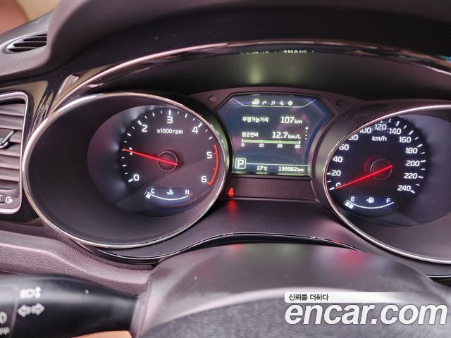Kia Canival 2017 — photo 8