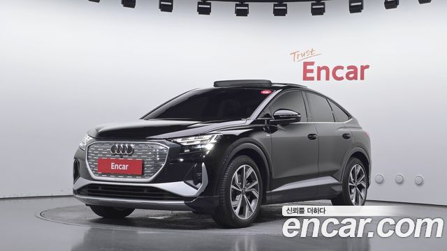 Audi Q4 e-tron 2022 — photo 1
