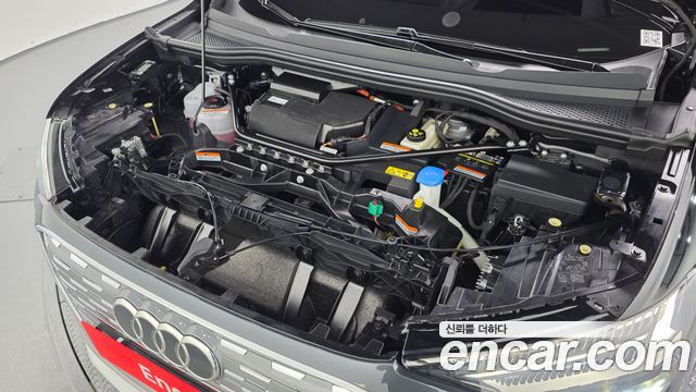 Audi Q4 e-tron 2022 — photo 6