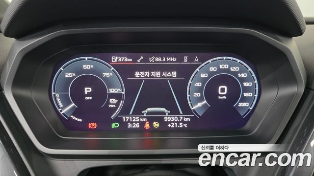 Audi Q4 e-tron 2022 — photo 8