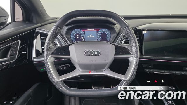 Audi Q4 e-tron 2022 — photo 14